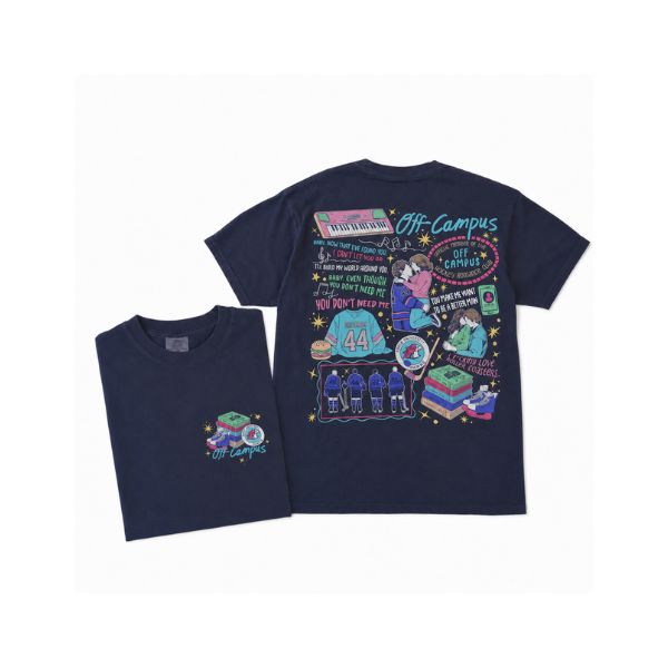 Off Campus 2 Sided Shirt