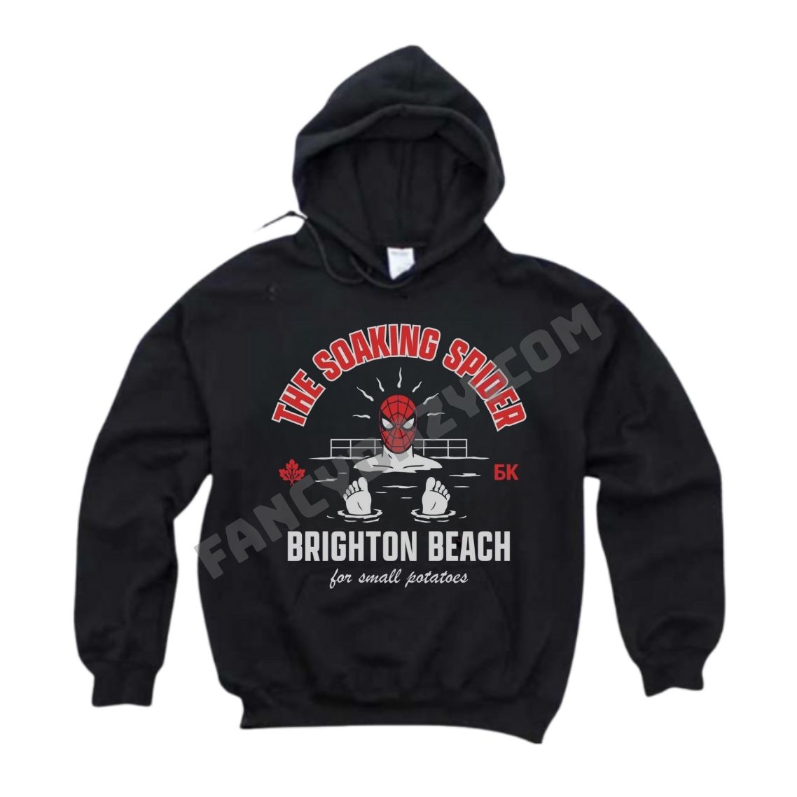 The Soaking Spider Brighton Beach Shirt The Soaking Spider Brighton Beach Shirt